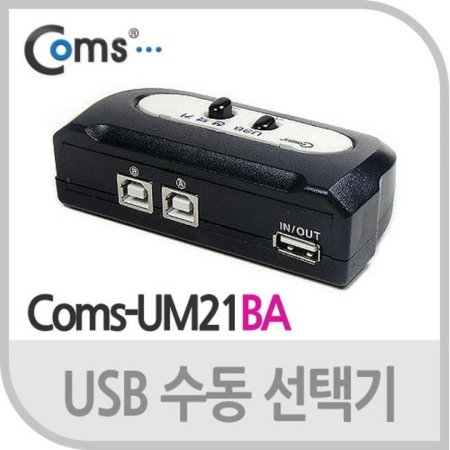 USB  ñ - 21 ǰ/ A Ÿ 1Ʈ/ BŸ 2Ʈ (ǰҰ)