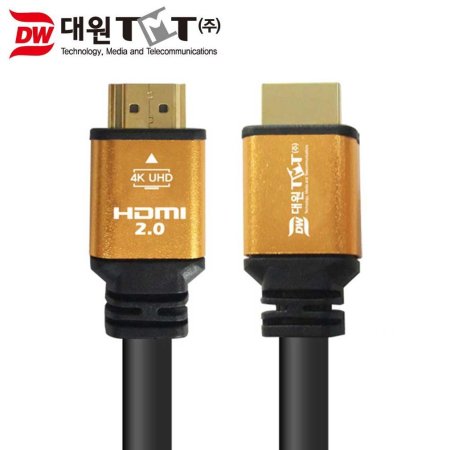 HDMI 2.0 Ż ̺ 15M 4K UHD
