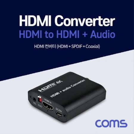 HDMI   HDMItoHDMI SPDIF ׷ TB282
