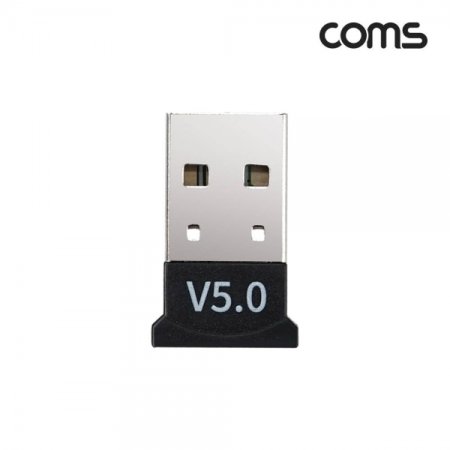 USB  v5.0   10m Bluetooth 