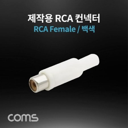  Ŀ-RCA   RCA Female ۿ K9200