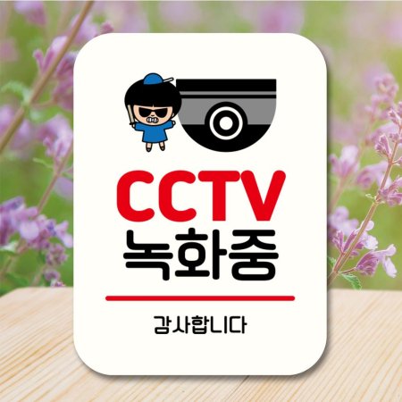 ĳ ȳ ָ ǩ QC1 124 CCTV ȭ 01