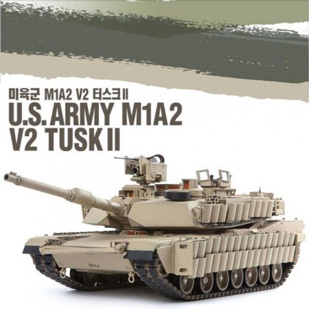 아카데미 1대35 미육군 M1A2 V2 터스크2 (13504)