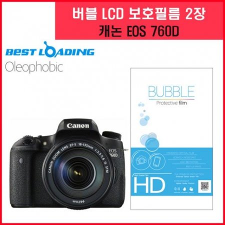  LCD ʸ ÷ 2 ĳ EOS 760D