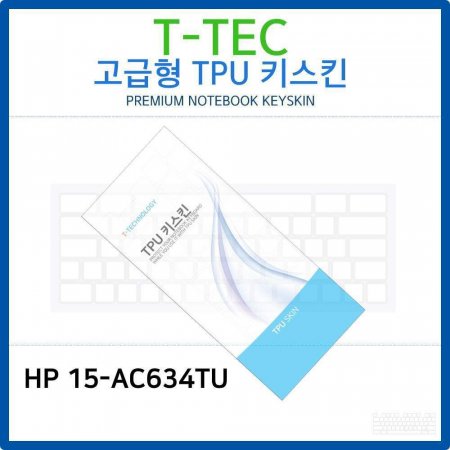 HP 15-AC634TU TPUŰŲ()