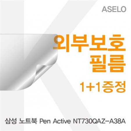 Ｚ Pen Active NT730QAZ-A38A ܺκȣʸK