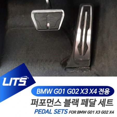 BMW G01 G02 X3 X4  ս   Ʈ