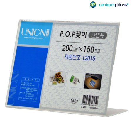 POP ܸ POP L2015 200X150mm