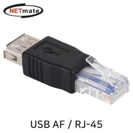 NETmate NM-UG201N USB AF / RJ-45 