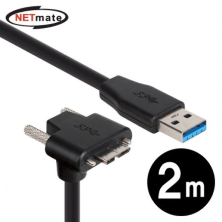 USB3.0 AM MicroB(Ʒ ) ̺ 2m DA