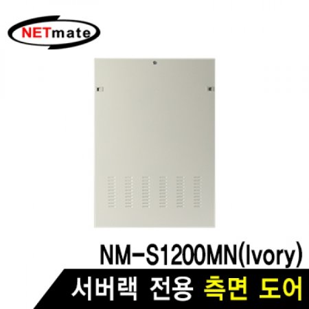 NETmate 鵵 (̺ S1200MN )