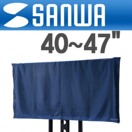SANWA 47 LCD TV   Ŀ(ڹƮ )
