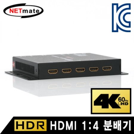 NETmate 4K 60Hz HDMI 2.0 14 й(HDR)