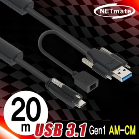 NETmate CBL-AU3.1G1SOPW-20m USB3.1 Gen1(3.0) AM(Lock)-CM(Lock)  20m( ƴ )