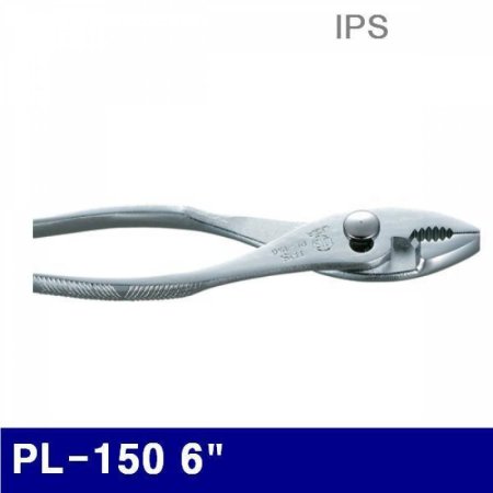 IPS 2171029 ö̾ PL-150 6Inch  2 (1EA)