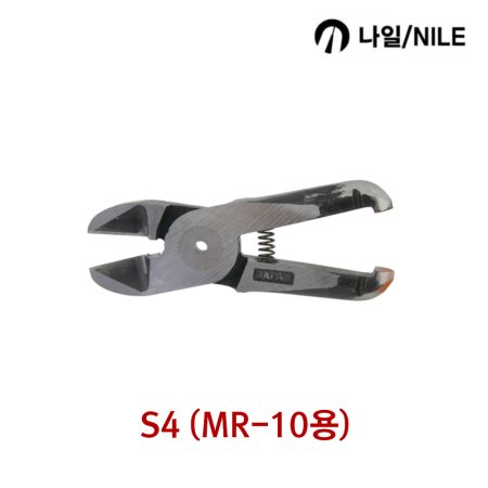 NILE  ۳  (MR-10)
