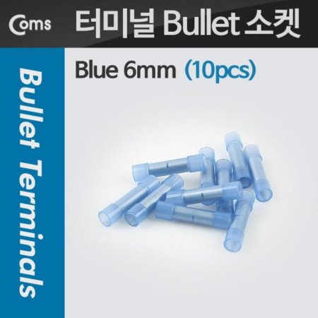 Bullet  10pcs Blue 6mm Blue ͹̳ 