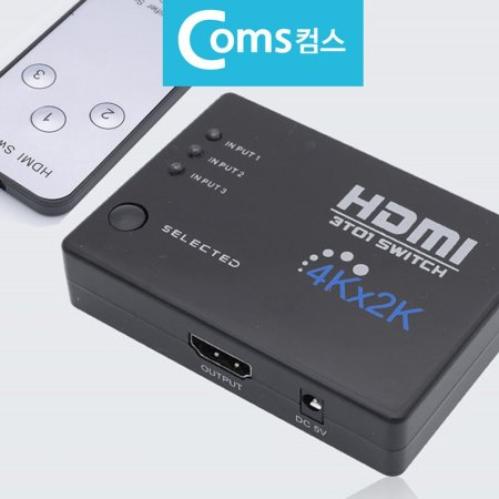  31 HDMI ñ UHD   