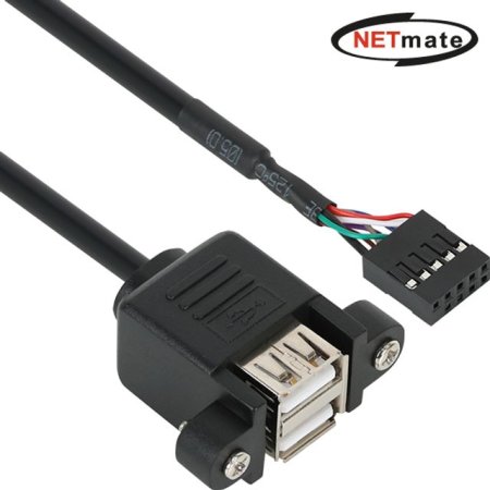 NM-UBC05 USB2.0 2Ʈ κ  ǳ KW0556