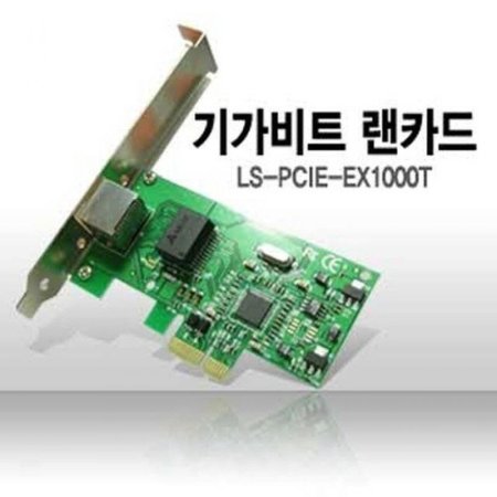ⰡƮ ī Gigadit LAN Card (1Ʈ) (EX1000T) PCI EXPRESS Ⱑī 101001000M 1Port  (ǰҰ)