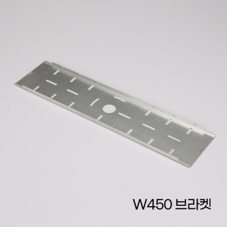 LED  ǻĺμ W450 