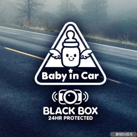 ڵƼĿ BABY IN CAR  ڽ ȭƮ