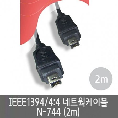 IEEE1394/44Ʈ̺ N-744.2m