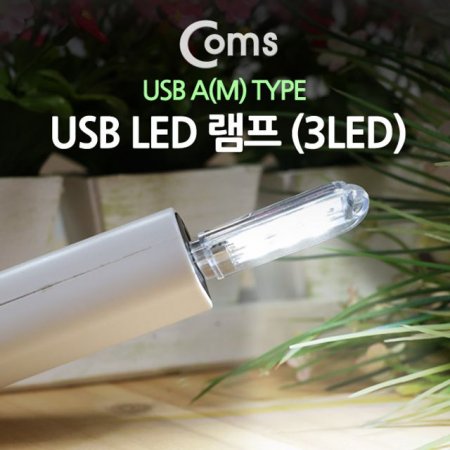 USB ƽ LED  3LED ޴ Ʈ