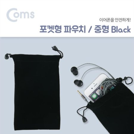  Ŀġ  Black ( 104 x 176 mm )