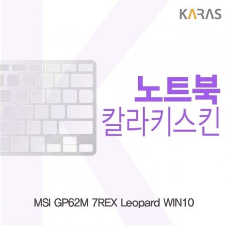 MSI GP62M 7REX Leopard WIN10 ĮŰŲ