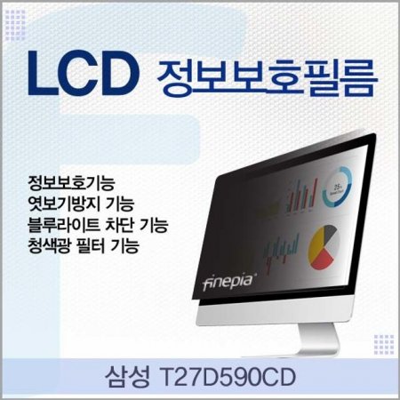 Ｚ T27D590CD LCD ȣʸ