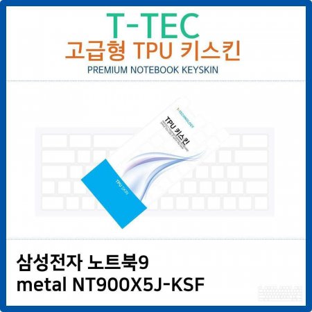 Ｚ Ʈ9 metal NT900X5J-KSF TPUŰŲ()