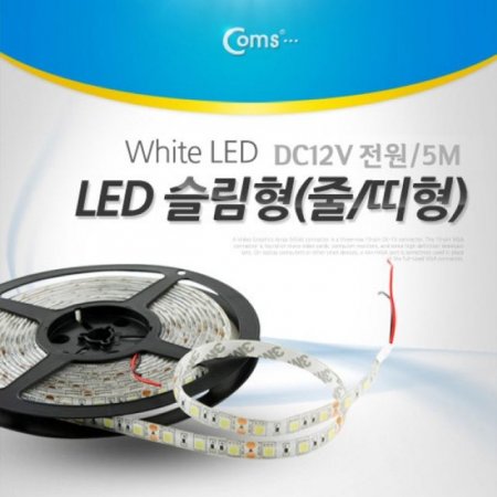 Coms LED   DC  LED 5M LED W