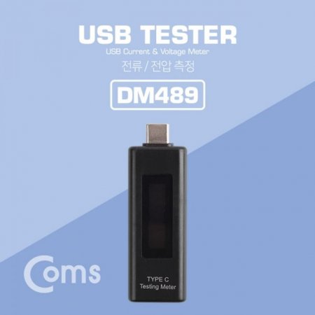 Coms USB 3.1 ׽Type C Type C Testing Meter