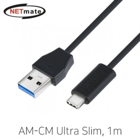 USB3.1 Gen1(3.0) AM CM Ʈ  ̺ 1m
