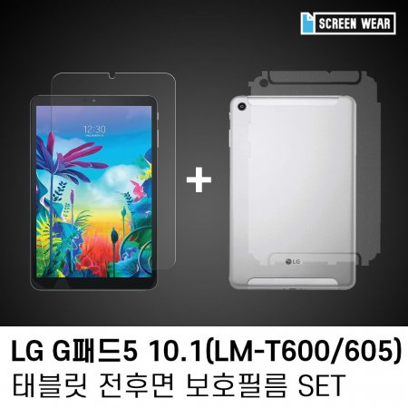 (1)LG Gе5 10.1 ź+ĸ ȣʸset