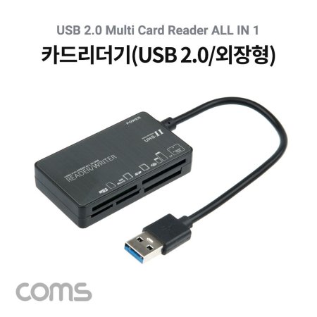 Coms USB 2.0 ī帮() All in 1