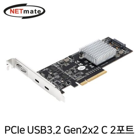 NETmate U-2350 USB3.2 Gen2x2 Type C 2Ʈ PCI Expr
