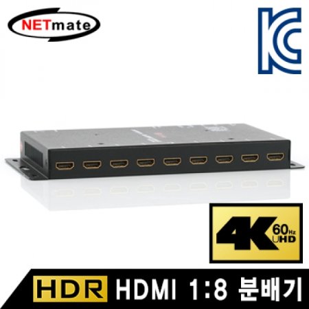NETmate 4K 60Hz HDMI 2.0 18 й(HDR)