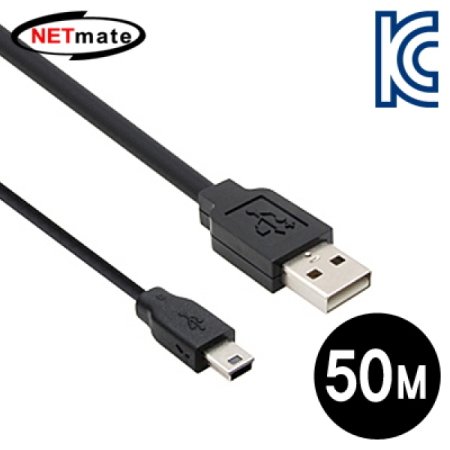 NETmate CBL-D203MB-50M USB2.0 AM-Mini 5P  50m