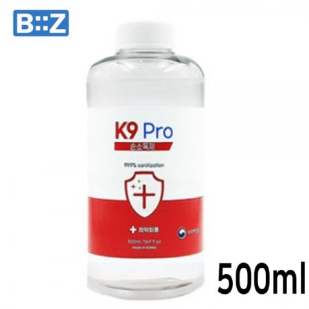  ͱ׸ K9 Pro ռҵ  500ml