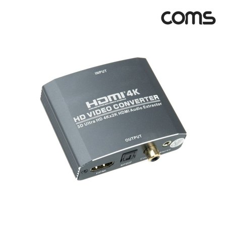 Coms HDMI 1.4   HDMI to HDMI SPDIF