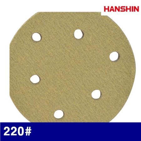 HANSHIN 1322990 DISK 220()   (100EA)