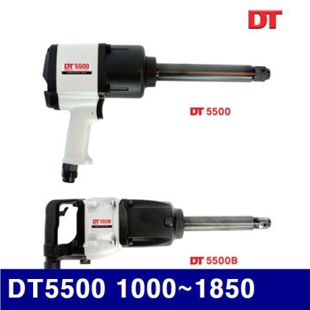 DT N100664 1SQ ѷġ DT-5500P 1000-1850 2 000 (1EA)
