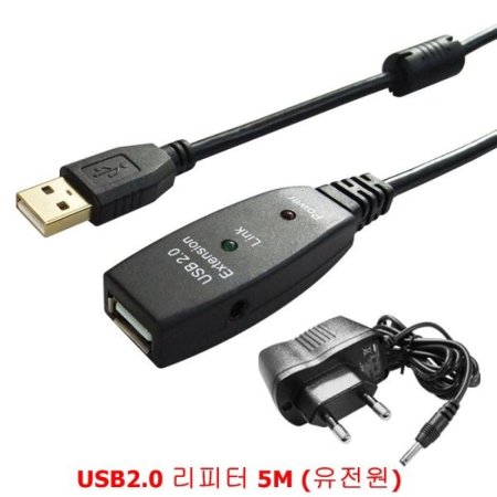 Ÿ  USB2.0  5M 