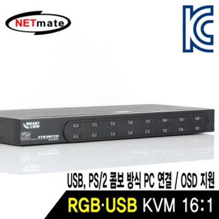 ݸƮ COMBO RGB KVM 161 ġ USB OSD