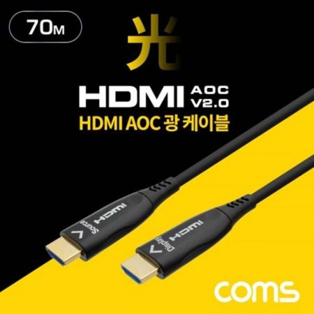 HDMI 2.0   ̺(Optical  Coaxial) 70M