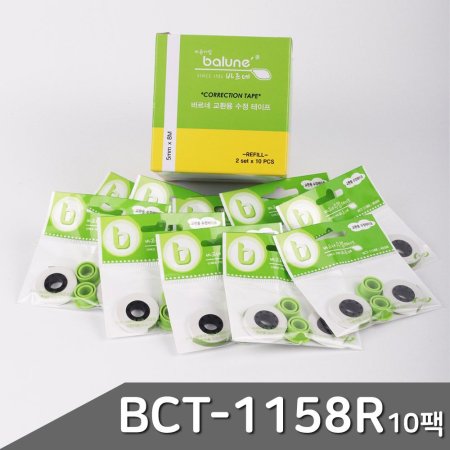B1 ٸ   BCT-1158R 10 1ڽ