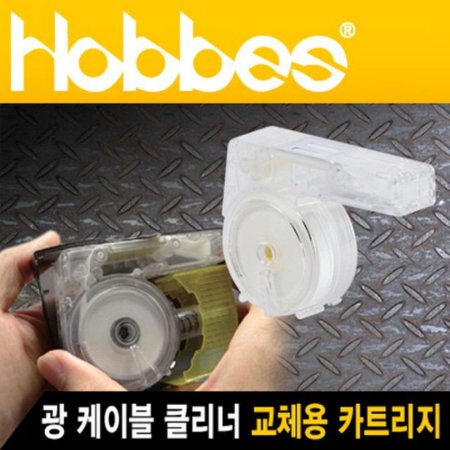 Hobbes FCT-CR001 CLEANSSETTE  ̺ Ŭ ü īƮ (ǰҰ)