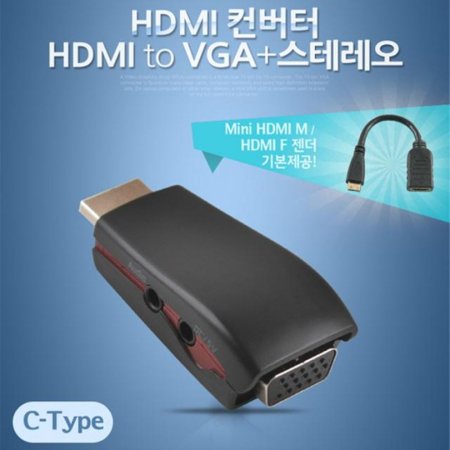 HDMI (VGAȯ/) Mini HDMI M/HDMI F//  (ǰҰ)